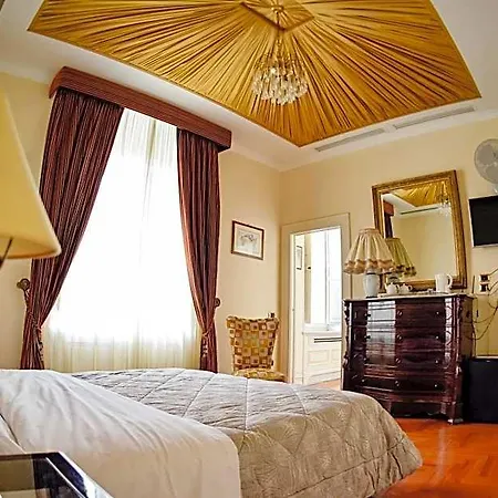 Al Centro Luxury 4*