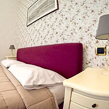 Al Centro Luxury קאסרטה
